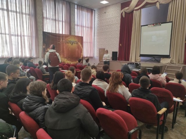  Профориентация в техникуме