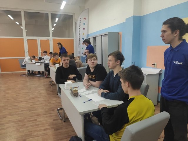 Большое ТРИЗовское путешествие