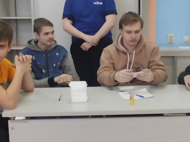 Большое ТРИЗовское путешествие