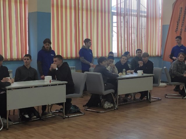 Большое ТРИЗовское путешествие