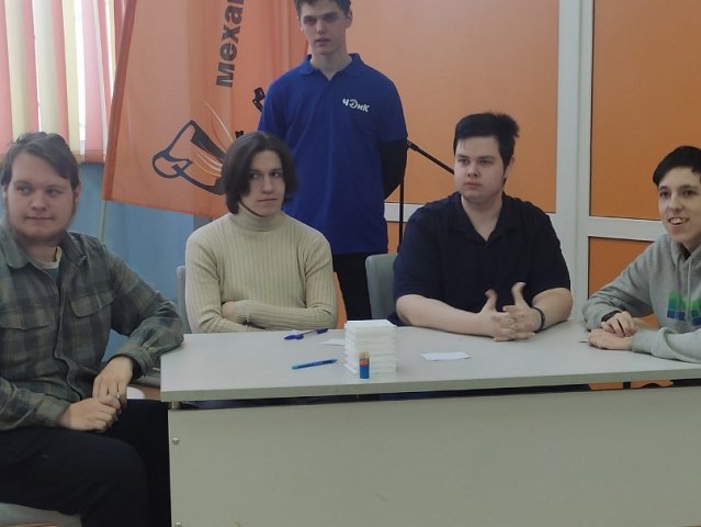 Большое ТРИЗовское путешествие