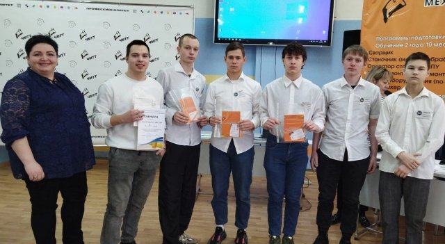 Большое ТРИЗовское путешествие