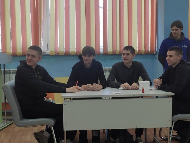 Большое ТРИЗовское путешествие