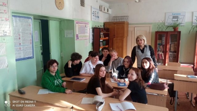 Декада общеобразовательных наук 