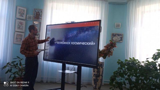 Декада общеобразовательных наук 
