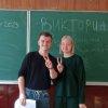Декада общеобразовательных наук 