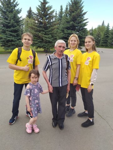 Акцию "Объясни старшим" 