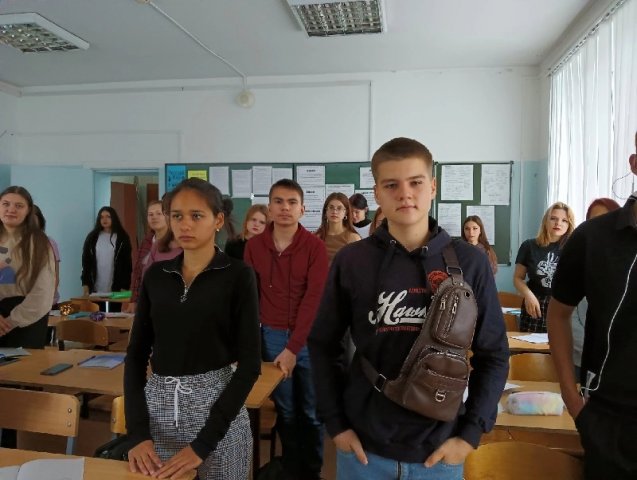 День солидарности в борьбе с терроризмом