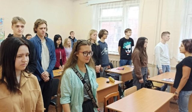 День солидарности в борьбе с терроризмом