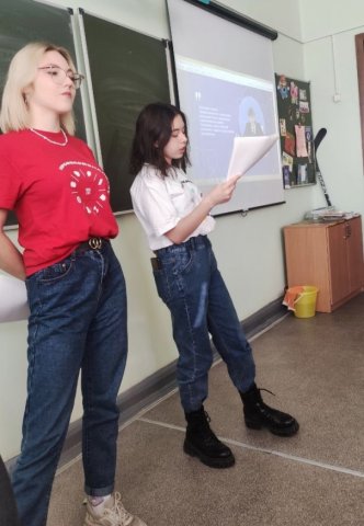 Единого дня открытых дверей проводятся всероссийские классные часы по знакомству с ФП "Профессионалитет" 