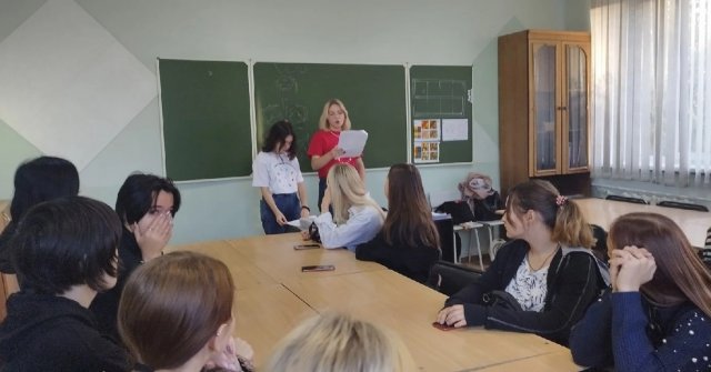 Разговоры о важном 