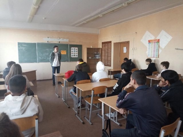Разговоры о важном 