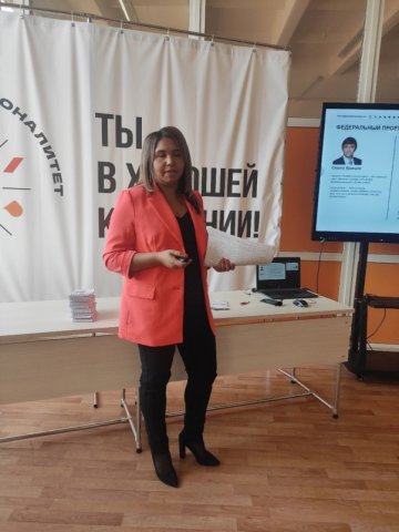 Посещение техникума учетилями общеобразовательных школ Челябинской области
