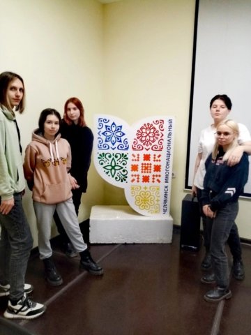 Круглый стол "Война 1812 года - как иллюстрация традиции объединения народов России" 