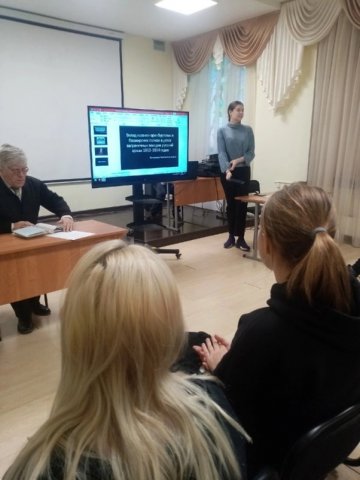 Круглый стол "Война 1812 года - как иллюстрация традиции объединения народов России" 