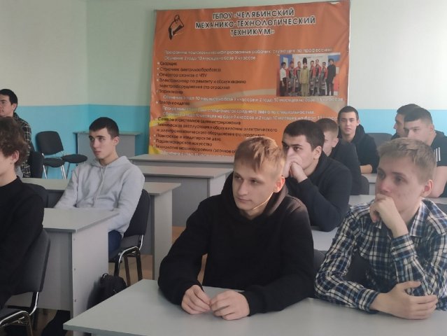 Встреча с представителем Компании "Калинка" 