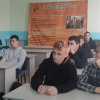 Встреча с представителем Компании 