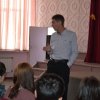 Встреча с представителем Компании 