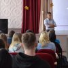 Встреча с представителем Компании 
