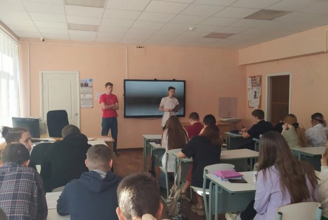 Классные часы "Профессионалитет: ты в хорошей компании!" 