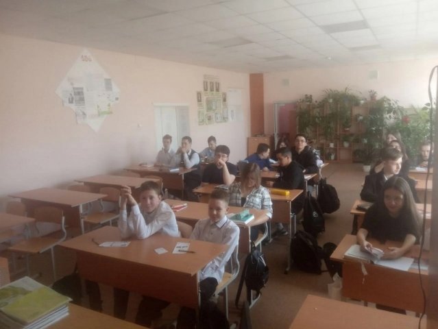 Классные часы "Профессионалитет: ты в хорошей компании!" 