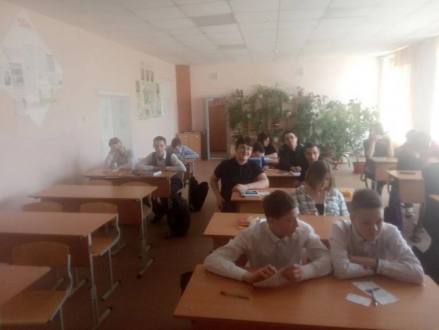 Классные часы "Профессионалитет: ты в хорошей компании!" 
