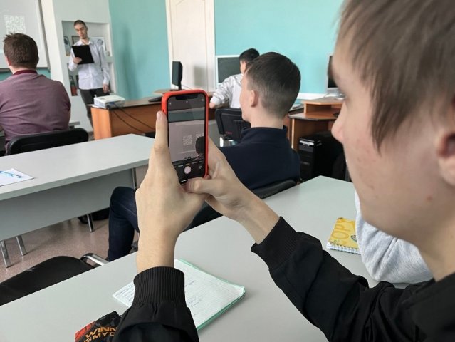 Мастер-класс 