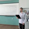 Мастер-класс 