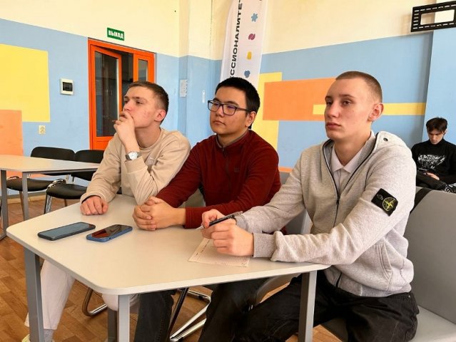Брейн-ринг «Развитие компьютерных технологий» 
