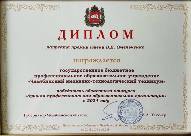 e86ZJpfAyA8