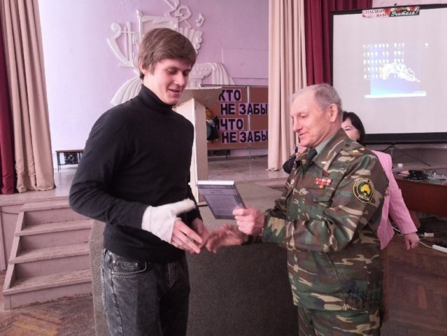 От поколения к поколению