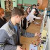 Школа актива 