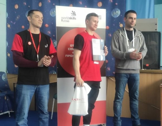 Финал X Национального чемпионата «Молодые профессионалы» (WorldSkills Russia–2022)