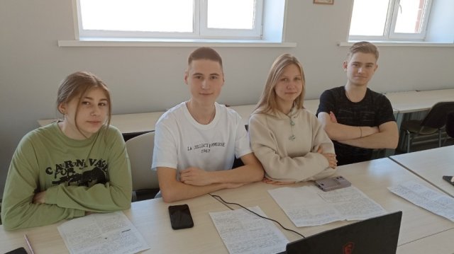 Международной Олимпиады по финансовой безопасности 