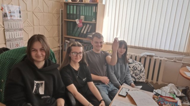 Международной Олимпиады по финансовой безопасности 