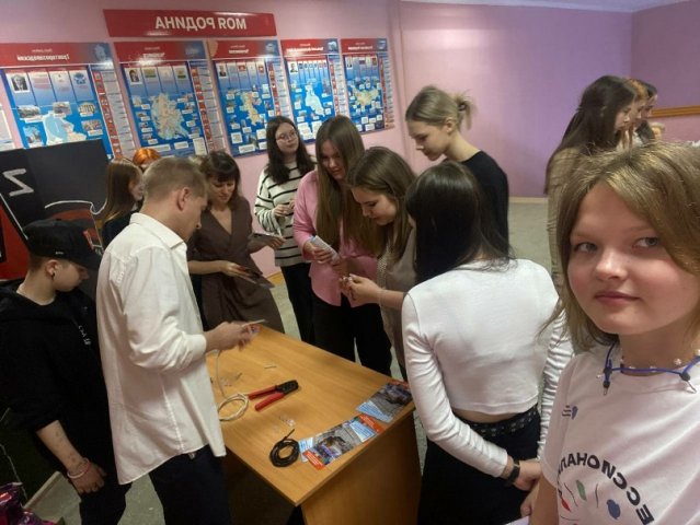 Амбассадоры провели классный час "Знакомство с профессионалитетом" 