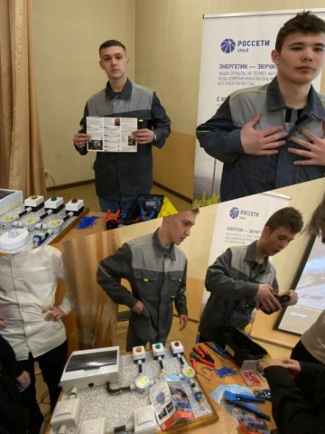 Амбассадоры провели классный час "Знакомство с профессионалитетом" 