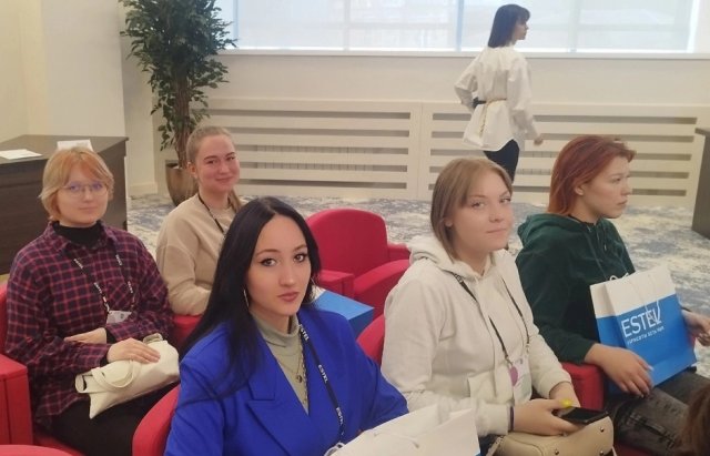 Мероприятие "Estel Student Club"