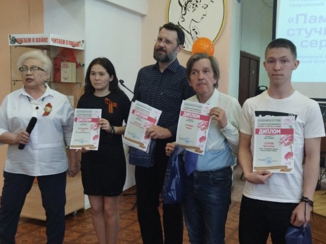 Фестиваль "Память стучится в сердца" 