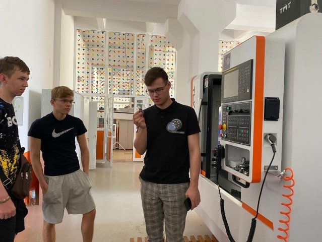 На календаре 4 июля 