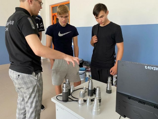 На календаре 4 июля 