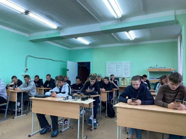 День солидарности в борьбе с терроризмом 