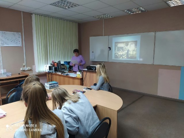 Классный час «Во имя тех, кто из профтех»