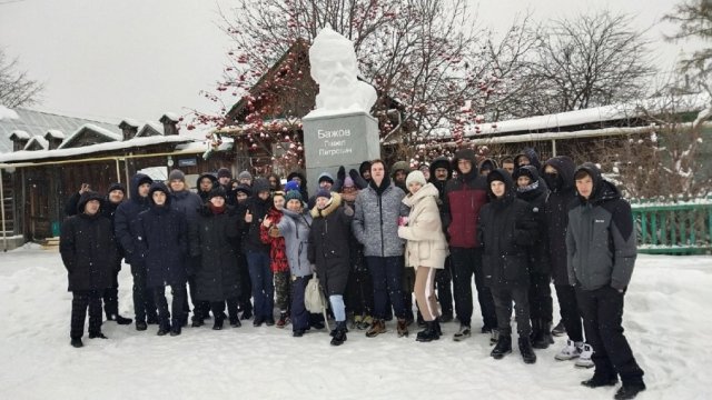 Посещение г. Сысерть 