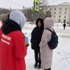 Акция «Береги себя и своих близких» 