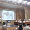 Областного конкурса 