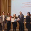 Областного конкурса 
