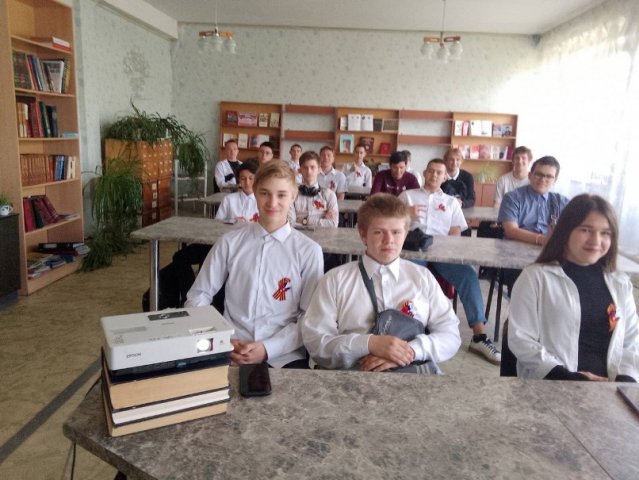 Классный час «Великие песни Великой войны»