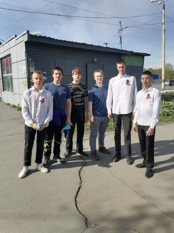 Акция "Георгиевская ленточка"