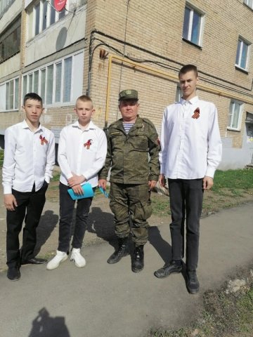 Акция "Георгиевская ленточка"